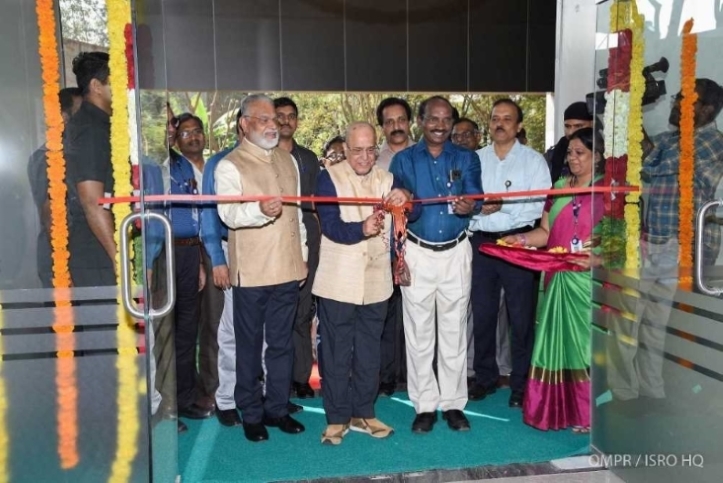 Inauguration of HSFC